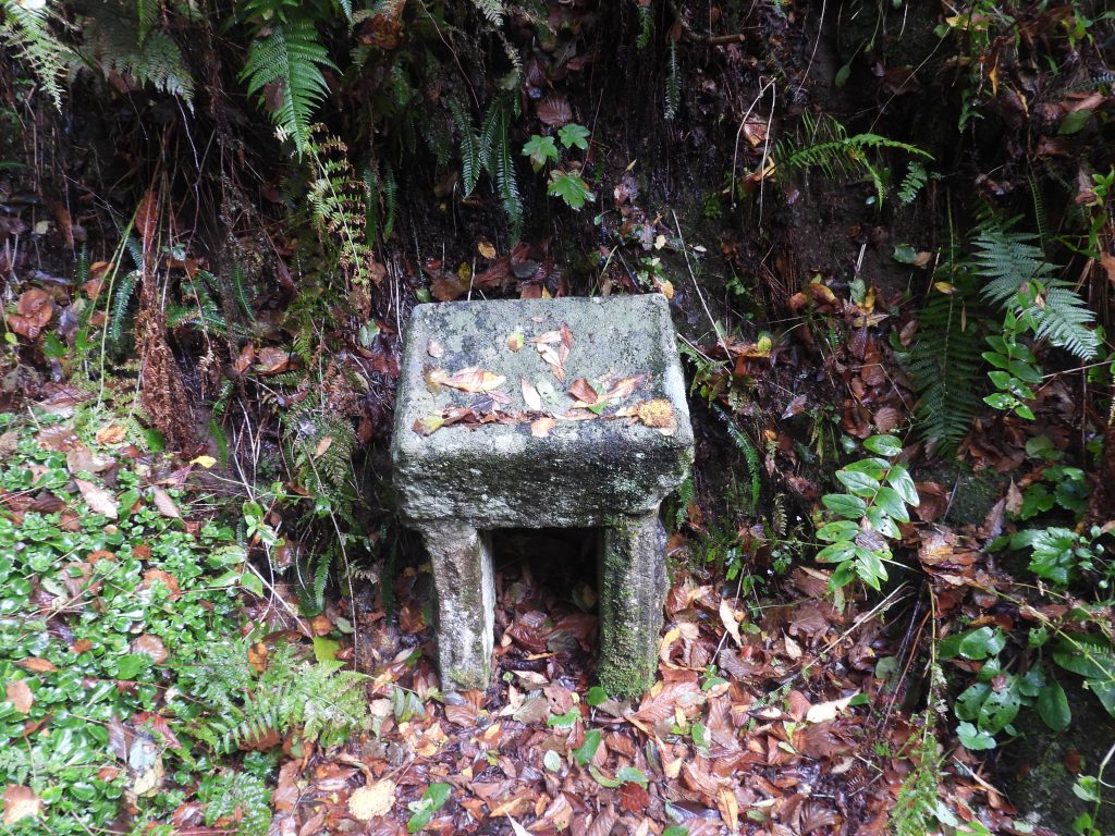 5e - granite lecturn