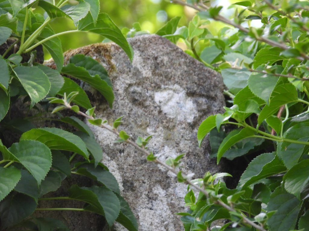 99b. 1837 Inscribed Stone a