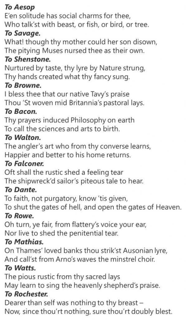 16e. Planned Dedications b