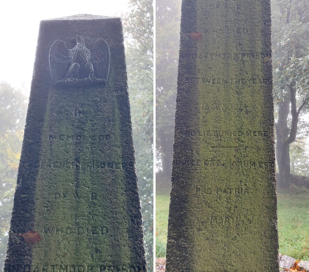 1b. French Memorial