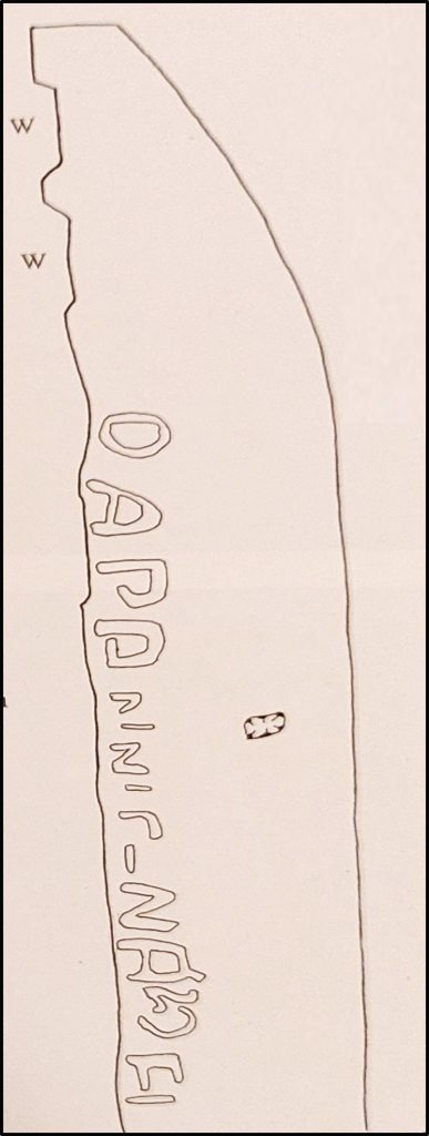 2. Uphill sketch