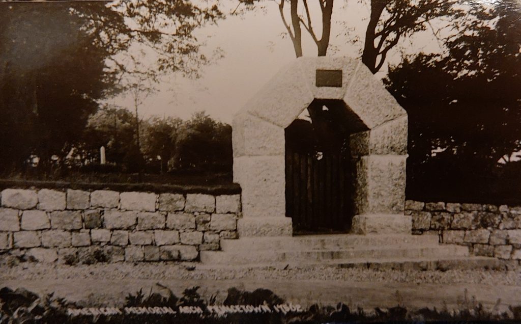 3. Memorial Gateway