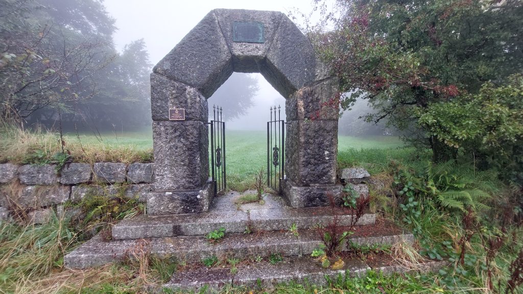 3a. Memorial Gateway