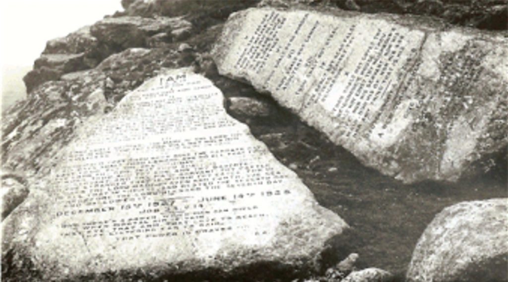 1. Ten Commandments Old 2