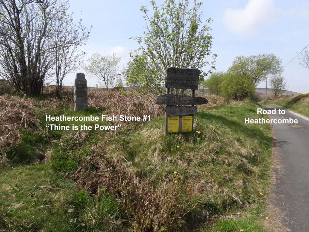 15a. Heathercombe-Thine is the Power