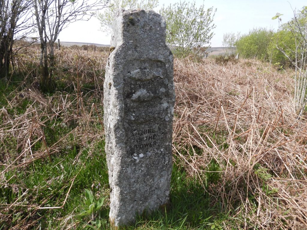 15b. Heathercombe-Thine is the Power