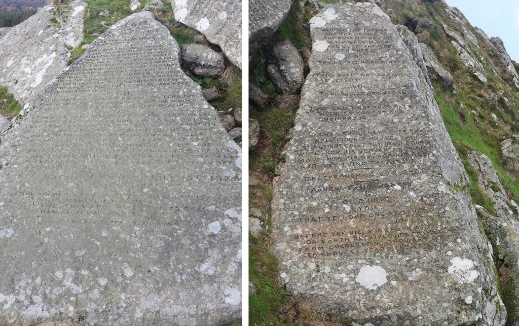 2. Ten Commandments New 2