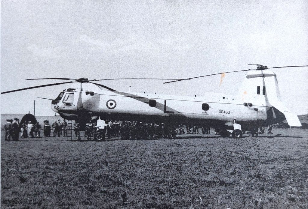 200. Princess Anne Helicopter