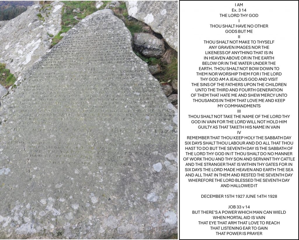 3. Ten Commandments Left Hand Stone