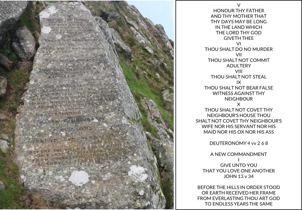 5. Ten Commandments Right Hand Stone