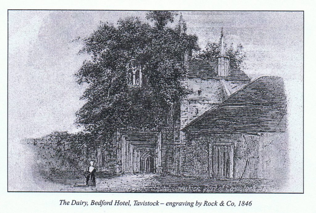 7. Bedford Dairy entrance